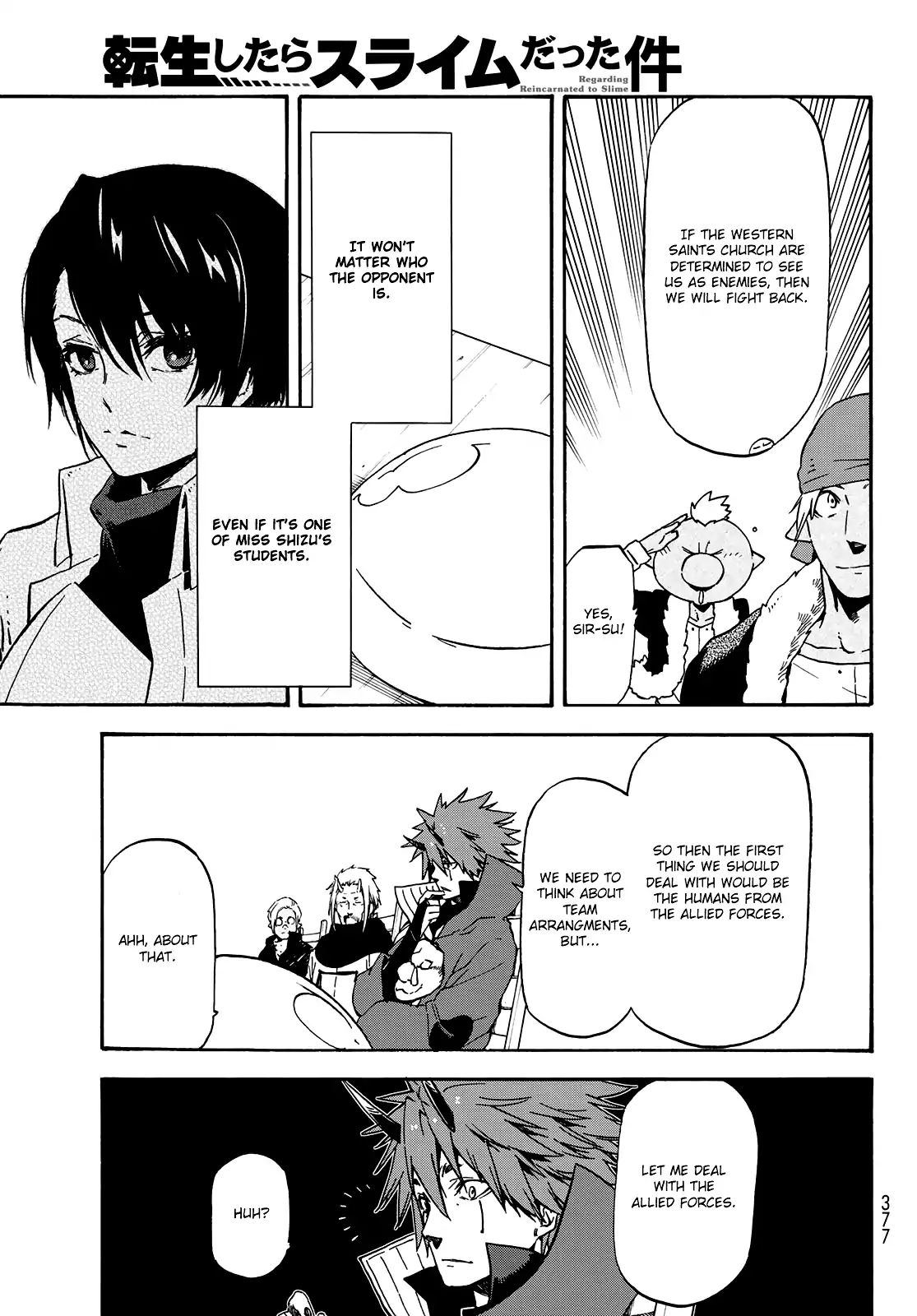 That Time I Got Reincarnated as a Slime, Chapter 63 image 08